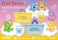 システムサービスから「Care Bears(TM) 」のプライズ