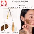 【SHOPLISTに初登場】K Village Meon（ケービレッジミ