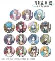 アニメ『刀剣乱舞 廻 -虚伝 燃ゆる本能寺-』のAni-Art