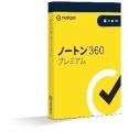 「2025年版ノートン サイバーセーフティ インサイトレ
