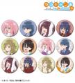 『ゆるキャン△ SEASON３』の描き下ろし 歩みver. トレ