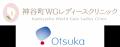 【森トラスト】ビジネスパーソン向け「働く×美容utf-8