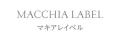 声優 梶裕貴さんが美容液ファンデーション「薬用クリ