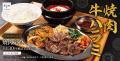 焼肉・おかず・スンドゥブ、全部食べたい！を叶えます