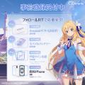 【DRIMAGE JAPAN　プレスリリース】絆×リライト×異世