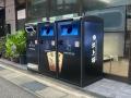 日本三大盆踊り・岐阜県「郡上おどり」にスマートゴミ
