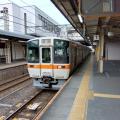 さよならじゃなく、ありがとう―約35年にわたる記utf-8