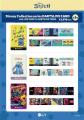 ダーツグッズ専門店「ダーツハイブ」からDisney Colle