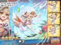 DMM GAMES『あやかしランブル！』にて、新たに水着衣