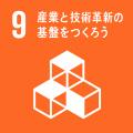 【８月２２日開催】「5年後の成長市場を見定める」セ