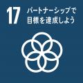 【８月２２日開催】「5年後の成長市場を見定める」セ