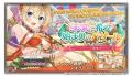 DMM GAMES『ガールズクリエイション -少女藝術綺譚-』