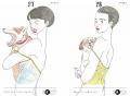 人気イラストレーター・たなかみさきのイラスト集『日