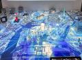 東京都 社会課題解決型スタートアップ支援事業「Tokyo