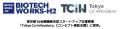 東京都 社会課題解決型スタートアップ支援事業「Tokyo