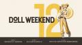 《Doll Weekend》世界最大の着ぐるみ展が中国・広東省