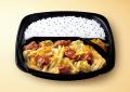【オリジン】スタミナ全開！豚ハラミ唐辛子味噌炒め弁