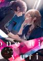 大人な百合好きのための百合アンソロジーコミック『ワ