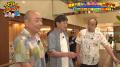 「結婚する気はなかった」芸能界屈指のプレイボーイ・