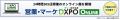 Translead CRM「営業・マーケ DXPO東京'25【夏】」に