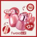 韓国コスメブランド『fwee（フィー）』から先行販売さ