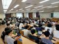 【岡山大学】令和7年度 岡山大学「半導体人材育成」関