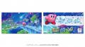 最新作『Pokemon LEGENDS Z-A』の詳細きた！ 付録大判