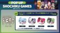 松竹ゲームズ・初のポップアップストア渋谷404 Store