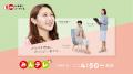 札幌おいも万博に「MATSURI」がやってくる！
