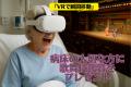 【令和の常識『実写VR音楽劇』公開へ】福岡市のベンチ