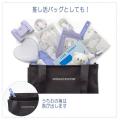 【earth music&ecology】『トートバッグ付きブランド