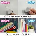 セメダインが「第61回JAPAN DIY HOMECENTER SHOW 2025