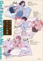 【本好きさん注目！】あなたの手元にあるお気に入りの