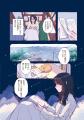 【本好きさん注目！】あなたの手元にあるお気に入りの