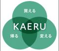 KAERU株式会社、「Be Smart Tokyo（東京都スマートサ
