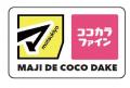 【マツモトキヨシグループ・ココカラファイングループ