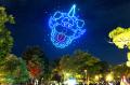 YOASOBI、石川県ライブ後に初ドローンショーでファン