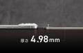 【株式会社CIO】新製品｜薄さ4.98mm。世界最薄クラス