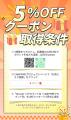 いびき検知・振動アラーム・温熱ケア搭載の次世代スマ