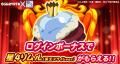 NFTゲーム「EGGRYPTO（エグリプト）」、アニメ「転生