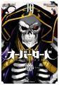 dアニメストアに異世界ファンタジーノベル＆コミック