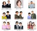 笑って、感じて、未来を描く「地方創生SDGs Live STAG