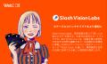 SLASH VISIONが、「WebX 2025」にゴールドスポンサー