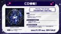 「バンドリ！夏の発表会2025」にて発表したライブ・リ