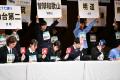 第20回全国高校生金融経済クイズ選手権「エコノミクス