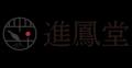 【大阪・関西万博ステージ8/16登壇】脳波解析×英会話