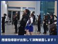 東洋大学應援指導部、8月15日18時よりクラウドファン