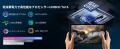 Alphawolf LPad2Sが9,999円！Widevine L1対応の10型タ