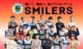 【YouTube界最強の新サッカーリーグ創設】セブンズリ