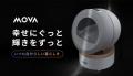 革新的なスマート消臭猫トイレが登場 コピー